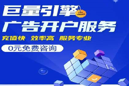 百度推广秘籍：提升品牌影响力的实战攻略
