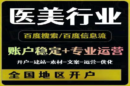 竞价推广中的用户行为分析：如何提高转化率——以某电商为例